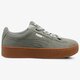 Női sportcipők PUMA VIKKY PLATFORM RIBBON MU 36531403 szín: szürke