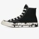Női tornacipők CONVERSE CHUCK 70 571387c szín: fekete
