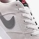 Férfi sportcipők NIKE SB DELTA FORCE VULC 942237-008 szín: bézs