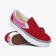 Női tornacipők VANS UA CLASSIC SLIP-ON PLATFORM vn0a3jezwvx1 szín: piros