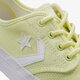 Női tornacipők CONVERSE ZAKIM 157329c szín: sárga