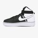 Gyerek téli cipők NIKE AIR FORCE 1 HIGH LV8 2FA19 GS ci2164-010 szín: fekete