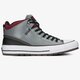 Férfi sportcipők CONVERSE CHUCK TAYLOR ALL STAR STREET BOOT 168867c szín: szürke