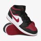 Gyerek sportcipők AIR JORDAN 1 MID  554725-066 szín: piros