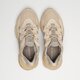 Férfi sportcipők ADIDAS OZWEEGO ee6462 szín: bézs