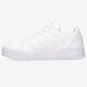 Gyerek sportcipők ADIDAS COURT TOURINO J h00764 szín: fehér