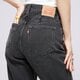 Női nadrágok LEVI'S NADRÁG HW MOM JEAN ALTERED BLACKS a7466-0000 szín: szürke