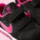 Gyerek sportcipők NIKE MD RUNNER 2 (TDV) 807328-006 szín: fekete