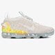 Férfi sportcipők NIKE AIR VAPORMAX 2020 FLYKNIT cw1765-003 szín: szürke