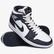 Férfi sportcipők AIR JORDAN 1 MID SE 554724-174 szín: sötétkék