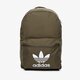 Női hátizsák ADIDAS HÁTIZSÁK AC CLASS BP ed8670 szín: khaki