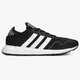 Férfi sportcipők ADIDAS SWIFT RUN X fy2110 szín: fekete