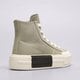 Női tornacipők CONVERSE CHUCK TAYLOR ALL STAR CRUISE a05493c szín: khaki