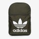 Női hátizsák ADIDAS HÁTIZSÁK BP CLAS TREFOIL dw5187 szín: khaki