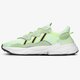Férfi sportcipők ADIDAS OZWEEGO ee6466 szín: sárga