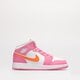 Gyerek sportcipők AIR JORDAN 1 MID (GS) dx3240-681 szín: fehér