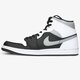 Férfi sportcipők AIR JORDAN 1 MID  554724-073 szín: szürke