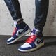 Férfi sportcipők AIR JORDAN 1 MID SE 852542-400 szín: kék