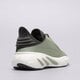 Gyerek sportcipők ADIDAS ADIFOM SLTN J gw4723 szín: khaki