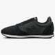 Férfi sportcipők NEW BALANCE U220TB u220tb szín: fekete