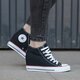 Női tornacipők CONVERSE CHUCK TAYLOR ALL STAR LUX c547198w szín: fekete