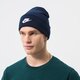 Gyerek téli sapka NIKE SAPKA U NSW BEANIE UTILITY FUTURA dj6224-410 szín: sötétkék