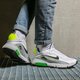 Férfi sportcipők NIKE AIR MAX 2090 C/S dh7708-101 szín: fehér