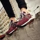 Férfi sportcipők NEW BALANCE ML574EGB ml574egb szín: bordó