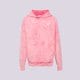 Gyerek pulóver NIKE PULÓVER KAPUCNIS K NSW WASH PO HOODIE FT GIRL ih2375-684 szín: rózsaszín