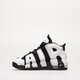 Gyerek sportcipők NIKE AIR MORE UPTEMPO dq6200-001 szín: fekete