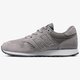 Női sportcipők NEW BALANCE WL520RM wl520rm szín: szürke