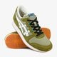 Gyerek sportcipők ASICS GEL-LYTE GS c8b5n0800 szín: khaki