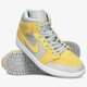 Férfi sportcipők AIR JORDAN 1 MID da4666-001 szín: szürke