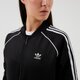 Női pulóver ADIDAS PULÓVER CIPZÁRAS SST TRACKTOP PB #gd2374 szín: fekete