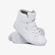 Gyerek sportcipők PUMA VIKKY V2 MID SL V PS 37062004 szín: fehér