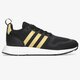 Gyerek sportcipők ADIDAS MULTIXJ q47130 szín: fekete