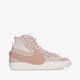 Női sportcipők NIKE BLAZER MID '77 JUMBO dq1471-600 szín: bézs