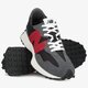 Férfi sportcipők NEW BALANCE 327  ms327ff szín: szürke