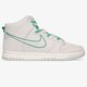 Férfi sportcipők NIKE DUNK HIGH SE dh0960-001 szín: bézs