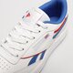 Gyerek sportcipők REEBOK CLUB C REVENGE hr0645 szín: fehér