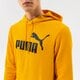 Férfi pulóver PUMA PULÓVER KAPUCNIS ESS HEATHER HOODIE FL - MINERAL YELLOW 58673937 szín: sárga