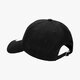 Női baseball sapka NEW ERA SAPKA W LEAGUE ESSENTIAL NY YANKEES BOB 80489300 szín: fekete