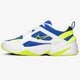 Férfi sportcipők NIKE M2K TEKNO av4789-105 szín: fehér