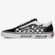 Férfi sportcipők VANS UA OLD SKOOL JAPANESE TYPE vn0a4u3bsjz1 szín: fekete