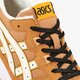 Gyerek sportcipők ASICS GEL-LYTE GS c8b5n2100 szín: barna