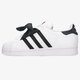 Gyerek sportcipők ADIDAS SUPERSTARJ q47378 szín: fehér