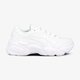 Gyerek sportcipők ASICS GEL-BND (GS) 1024a040-100 szín: fehér