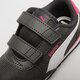 Gyerek sportcipők PUMA ST RUNNER V3 MESH V INF 385512 16 szín: fekete