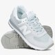 Női sportcipők NEW BALANCE WL574OAA wl574oaa szín: szürke