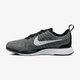 Gyerek sportcipők NIKE DUALTONE RACER SE (GS) 943575-006 szín: fekete